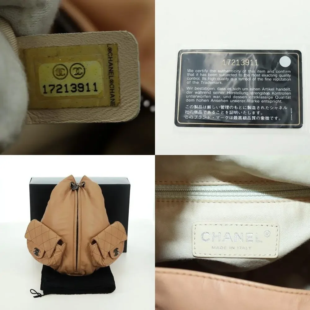 Chanel Matelasse Lambskin Chain Backpack Beige